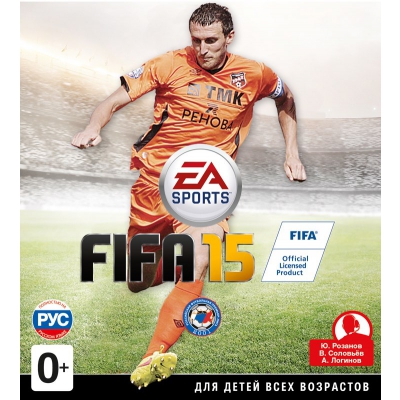 FIFA 15 